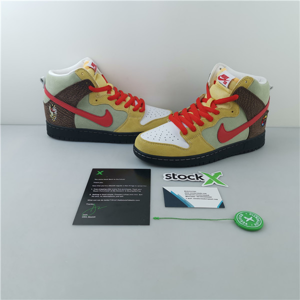 Nike SB Dunk High Color Skates Kebab and Destroy CZ2205-700