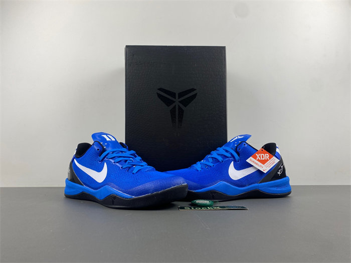 Nike Kobe 8 Pit Viper 555035-202