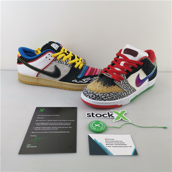 NIKE SB DUNK LOW WHAT THE P-ROD - CZ2239-600