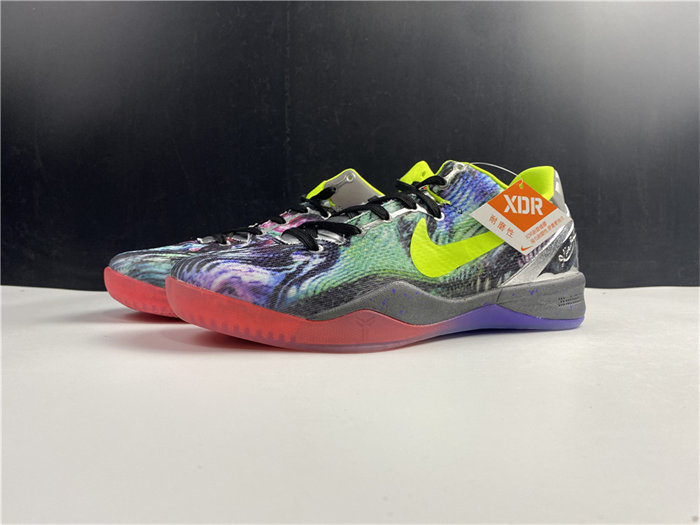 Nike Kobe 8 Prelude 639655-900