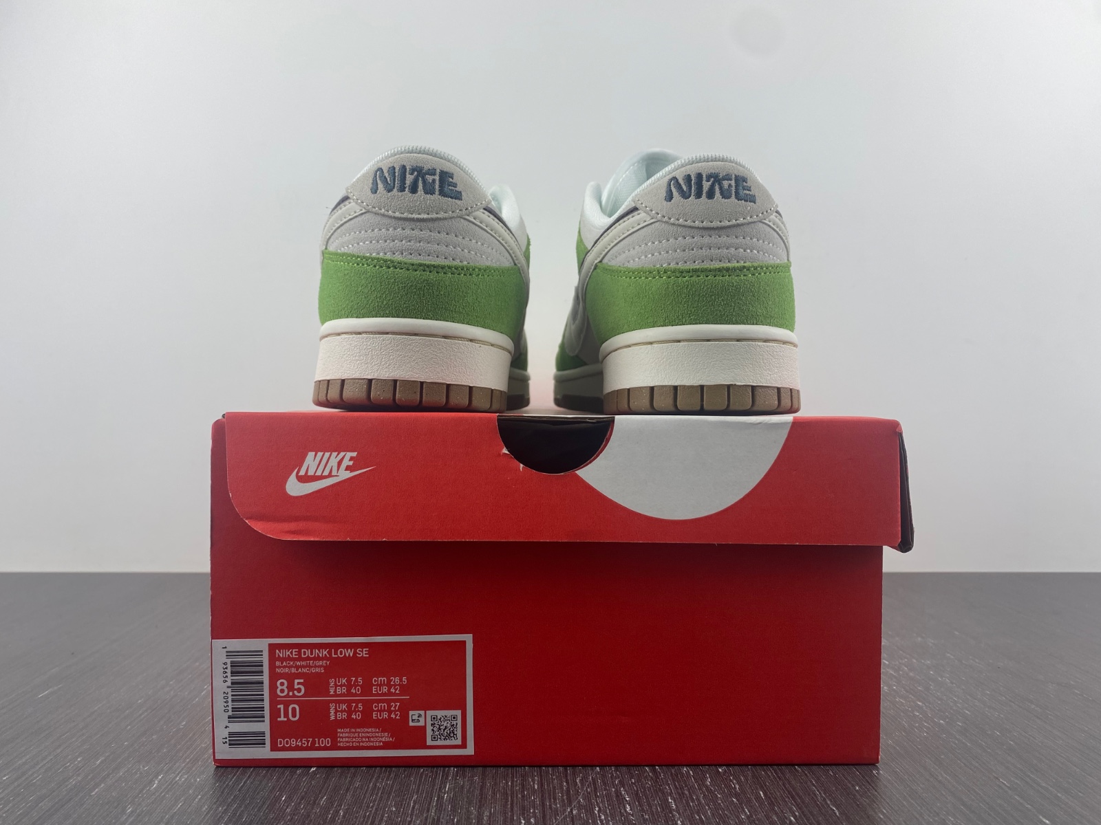 Nike Dunk Green