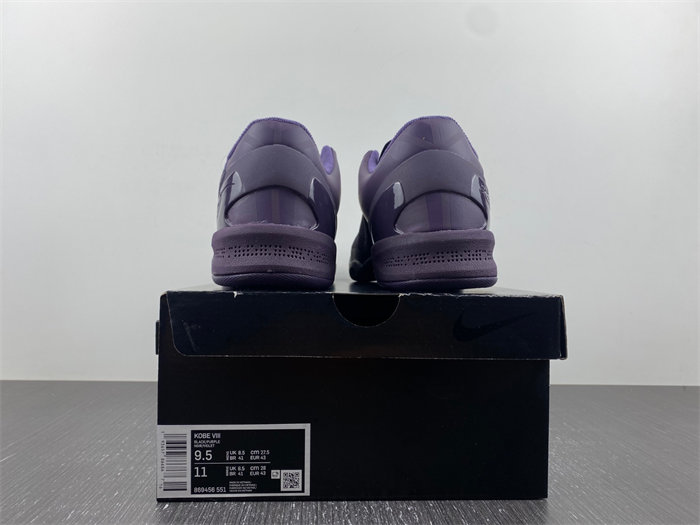 Nike Kobe 8 Black Mamba Collection Fade to Black 869456-551