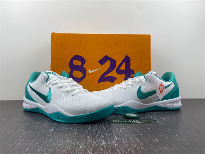 Nike Kobe 8 Protro ‘Radiant Emerald’ FQ3549-101