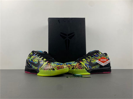 Nike Kobe 4 Protro Wizenard CV3469-001