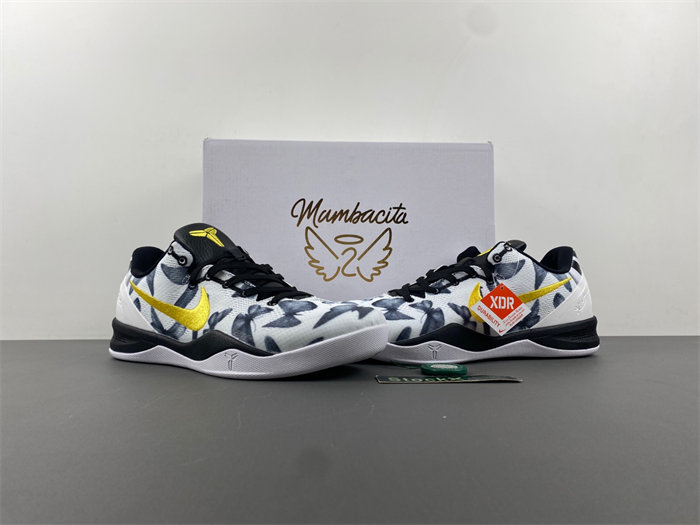 Nike Kobe 8 Protro “Mambacita” FV6325-100