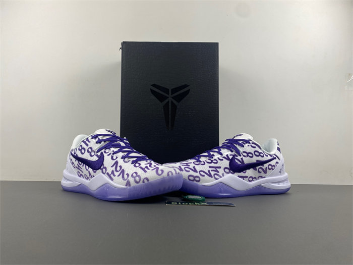 Nike Kobe 8 Protro “White Court Purple” FQ3549-100