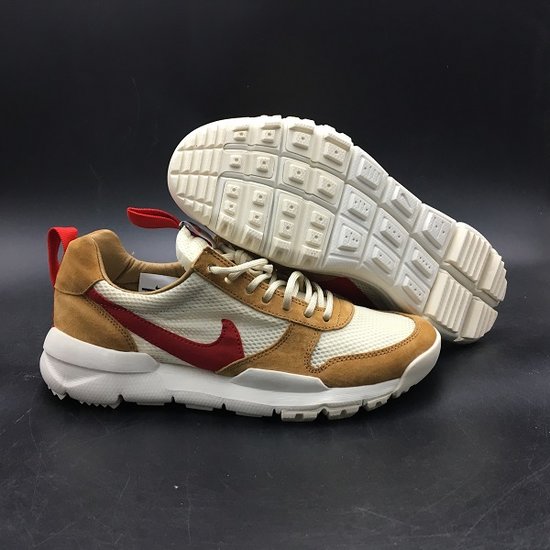 Nike Mars YARD / TS 2.0 AA2261-100