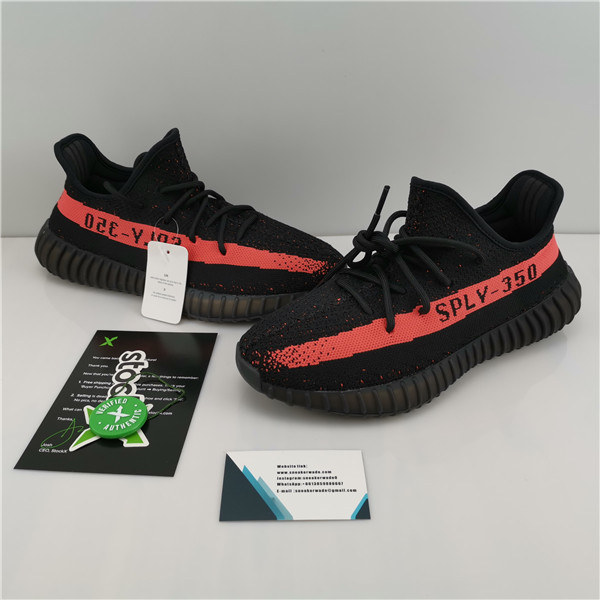 Adidas Yeezy 350 V2 BASF Boost Core Black Red BY9612