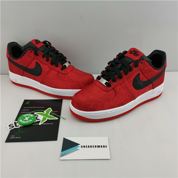 Air Force 1 Low 1World CLOT  358701-601