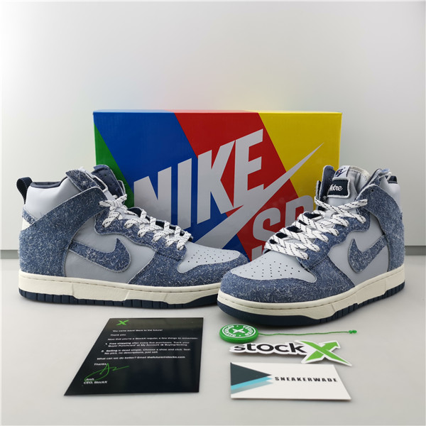 Nike SB Dunk High RPO “Strawberry Cough” 2020 For Sale CW3092-400
