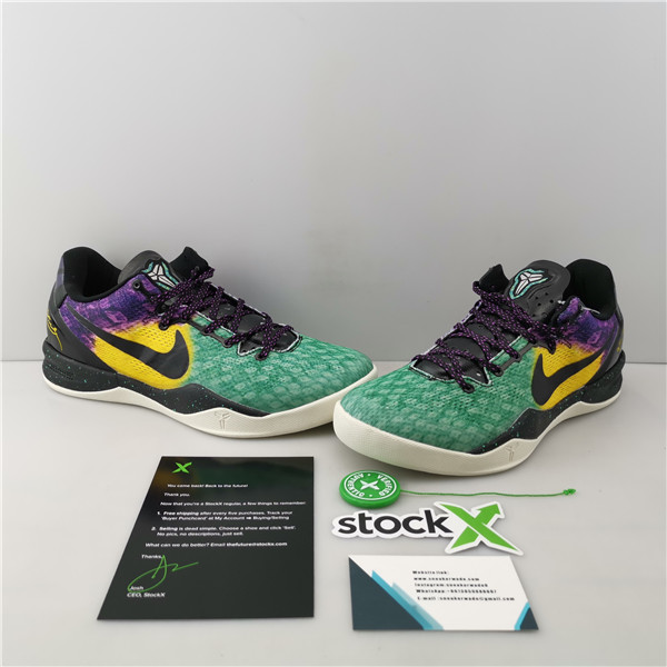 Nike Kobe 8 System GC Easter    555286-302